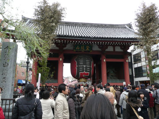 Die grossen Tore auf dem Weg zum Schrein