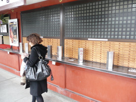 Schublade zum Glueck