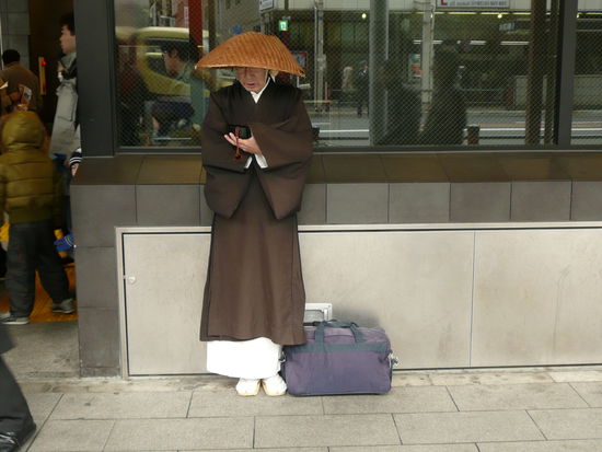 Ich hab vorher gefragt. Wirklich