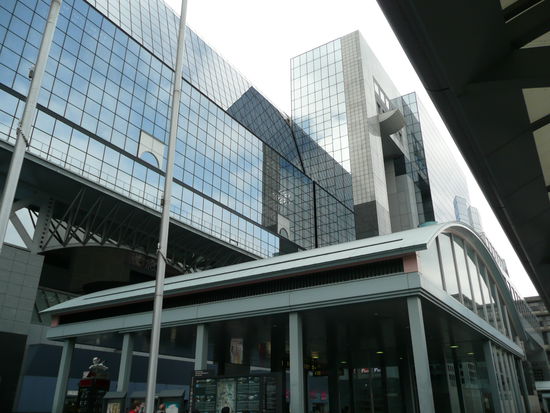 Kyoto Station (Eher futuristisch)