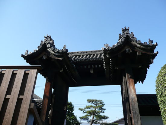 Tor am Sanjusangendo Tempel