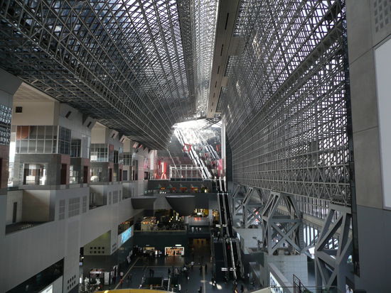 Kyoto Station von innen
