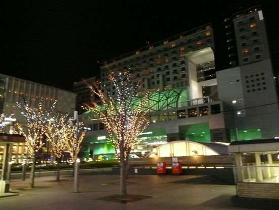Kyoto Station bei Nacht