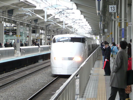 Hikari Shinkansen