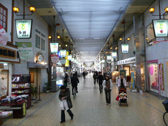 Einkaufsmeile in Himeji
