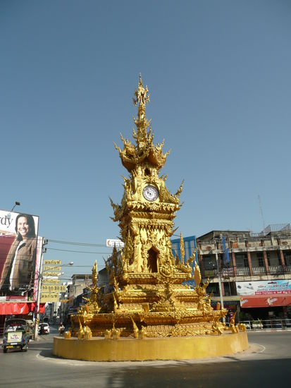 Uhrturm Chiang Rai