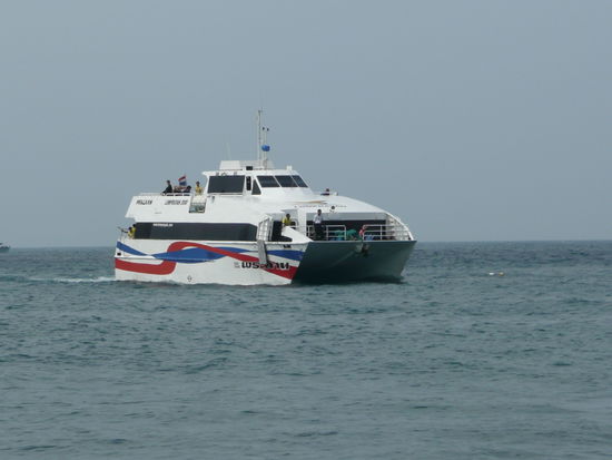 Lomprayha Highspeed Ferry.