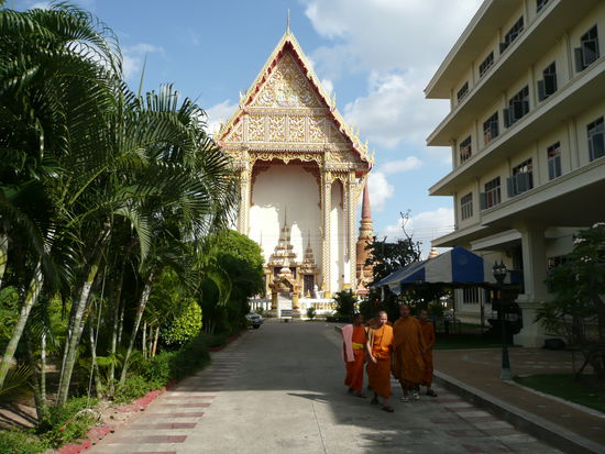 Khon Kaen