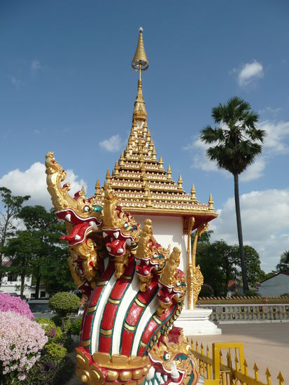 Khon Kaen