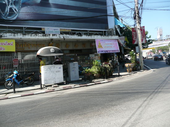 Polizeiposten. Helm auf!!