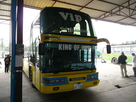 Mein Bus. VIP fuer 150000 KIP (14 Euro) inkl. Getraenke und Mittagessen.