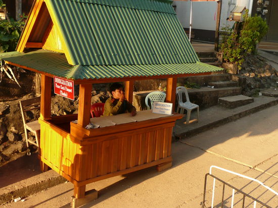 Ausreiseschalter Laos