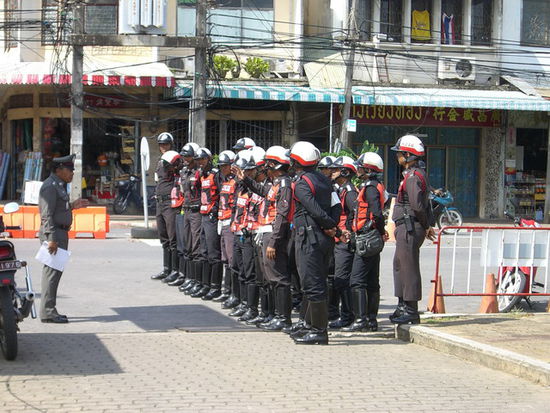 Police Academy Thailand