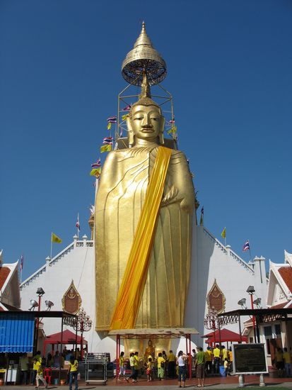 Wat Indrawihan