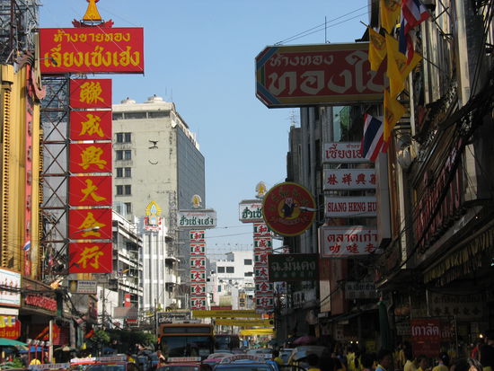 Chinatown