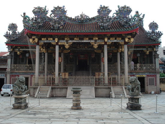 Khoo Kongsi, Chinesischer Tempel