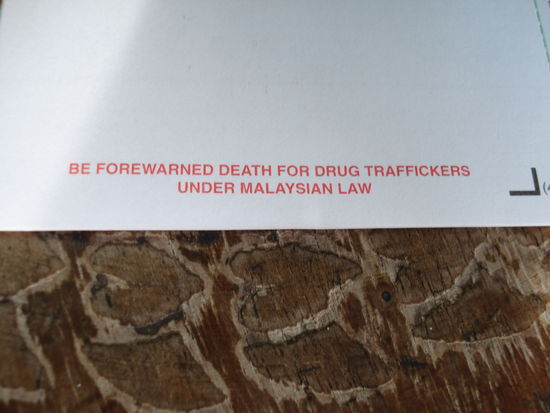 Stand unten auf dem Einreiseformular... macht wirklich schonmal Mut...