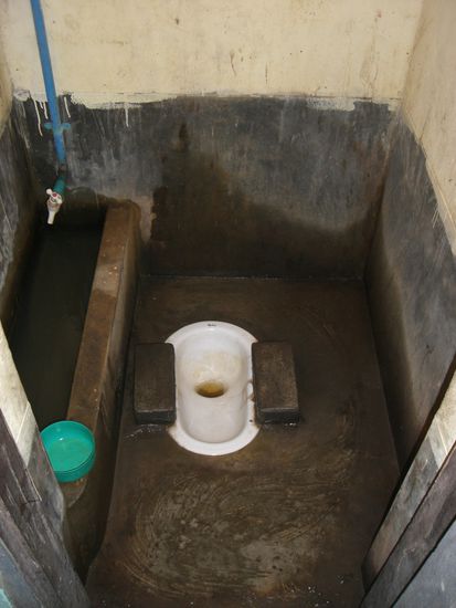 Toilette auf myanmesisch....