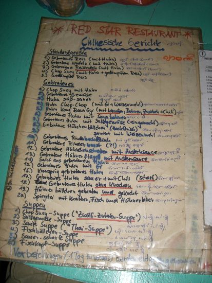 ....sogar eine Karte auf deutsch, da hier ein resender wohl etwas länger auf den Bus warten musste.....