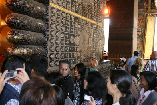 Fusssohlen des liegenden Buddha