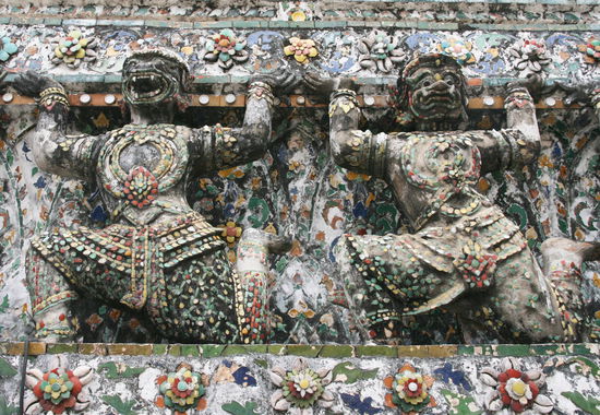Wat Arun