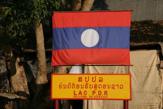 Auf nach Laos