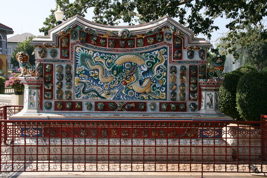 Am Sommerpalast(Chinesische Kunst)