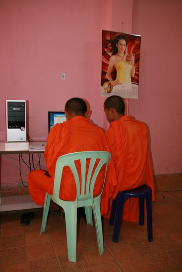 Im Internetcafe