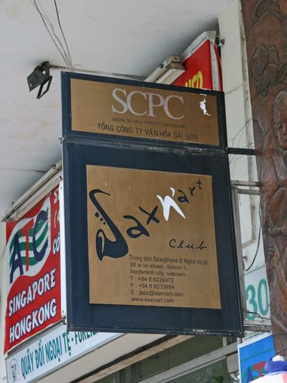 Jazz Club in Saigon