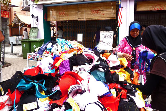 Sonderangebot, 3 BH 2,50 €