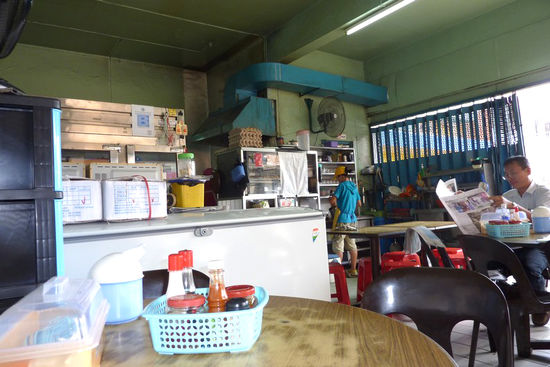 Bei einem Chinesen in Ranau