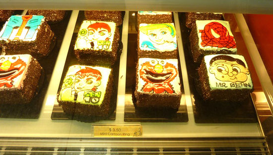 Kuchen für die Kinder