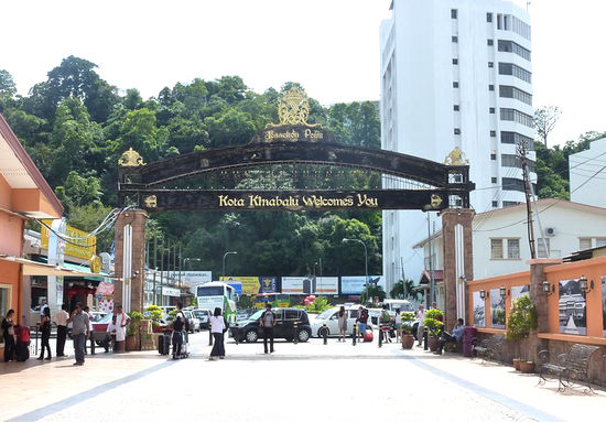 Kota Kinabalu hat uns wieder