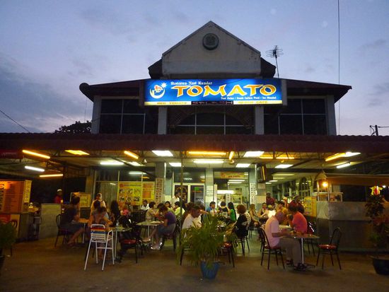 Legendäres Tomato, gutes und günstiges Essen