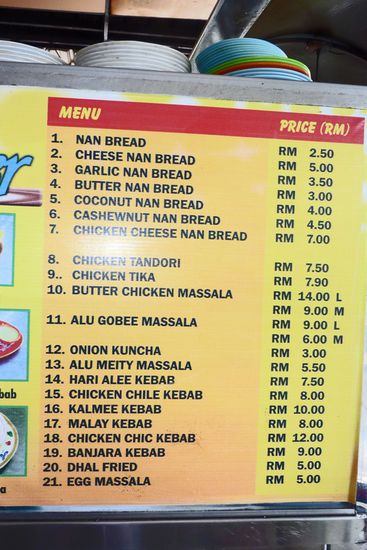 Das sind Traumpreise