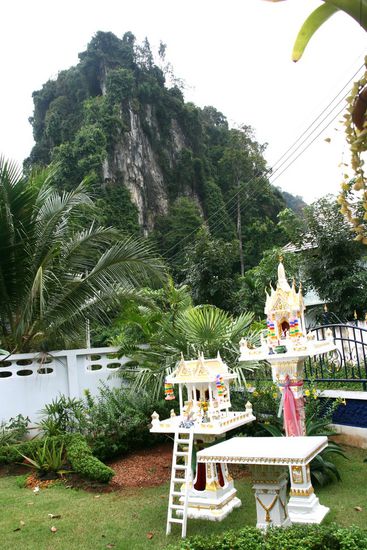 Wohnung der Grundstücksgeister