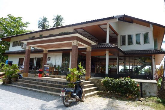 Kaw Kwan Beach Resort