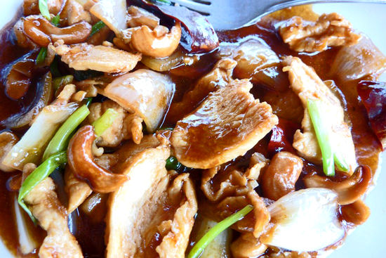 Stir Fried Chicken with Cashew Nuts