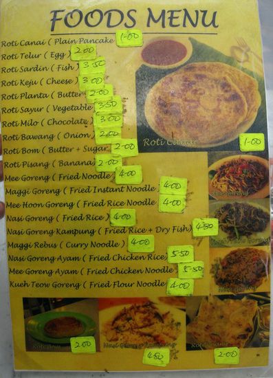 1,00 € sind 4 Ringitt