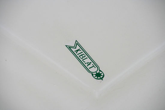 Fehlt in keinem Hotelzimmer- Richtungsanzeiger  Mekka