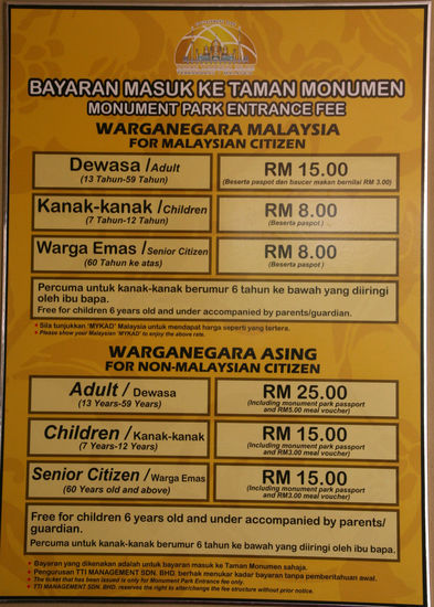 Wir sind Warga Emas (Senioren)