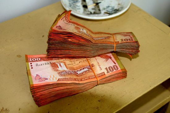 120 Euro in Sri Lanka Rupien