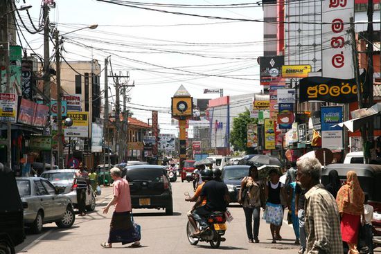 Negombo City