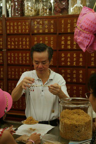 Eine chinesische Apotheke