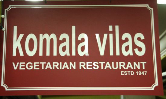Unser indisches Lieblingsrestaurant