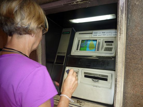 ATM, funktionsfähig!!!!