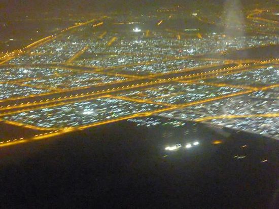 Erster Blick auf Abu Dhabi