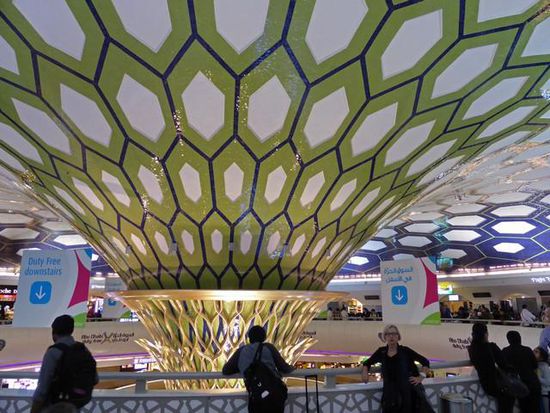 Gate 3 in Abu Dhabi