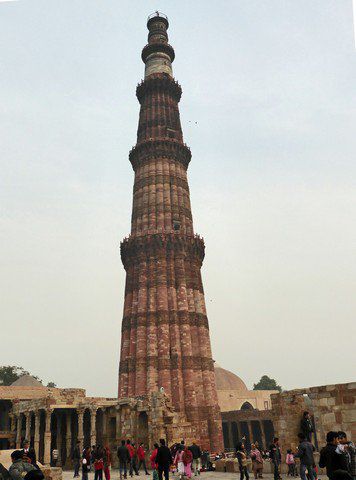 Qutb Minar