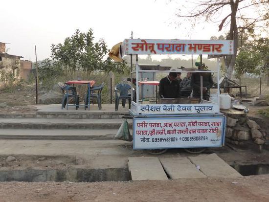 Gartenwirtschaft in Khajuraho